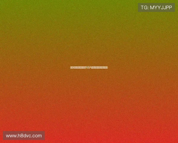 卡森·华莱士神仙球领衔NBA季前赛十大精彩瞬间回顾