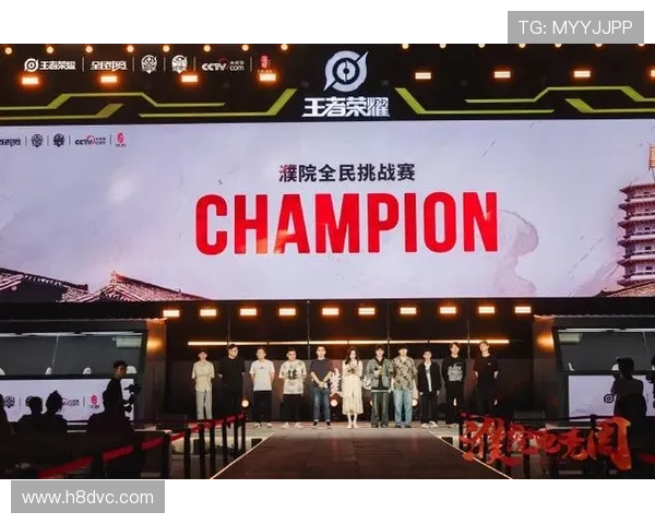 濮院电竞周战队区决赛第四局LOT对TE溯巅峰对决解析精彩呈现赛