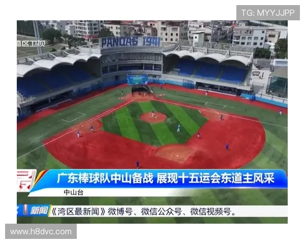 全运会东道主迅速亮相广东队力克山东引爆全场赛事热潮激情四射盛况