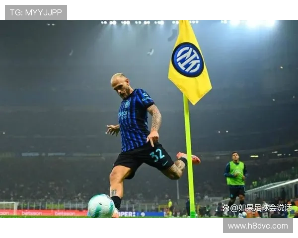 小图拉姆缺席周末联赛国米期待他国际比赛日后复出